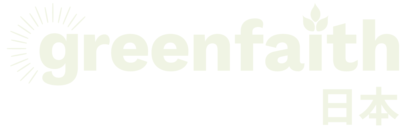 GF_Japan