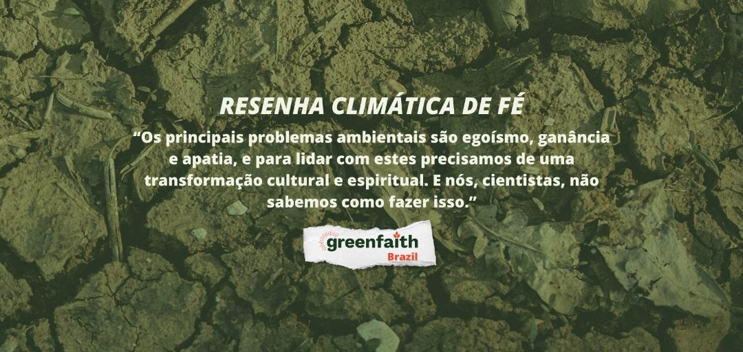 RESENHA CLIMÁTICA DE FÉ