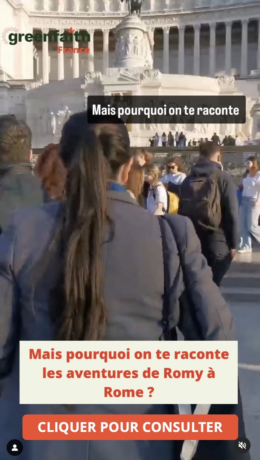 Image de Romy à Rome 2 Image de Romy à Rome 2